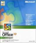 Office XP Developer