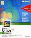 Office XP Developer $B%P!<%8%g%s%