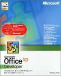 Office XP Developer $B%