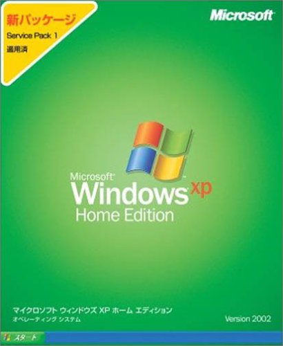Windows XP Home edition SP1