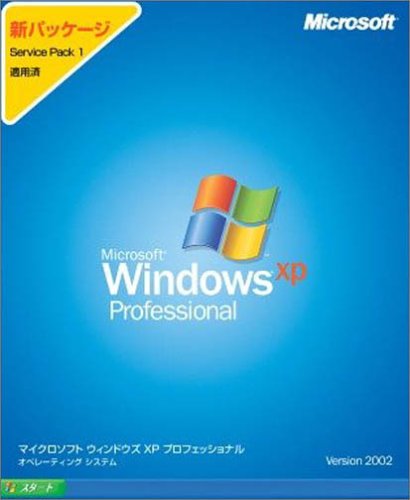 Windows XP Professional SP1